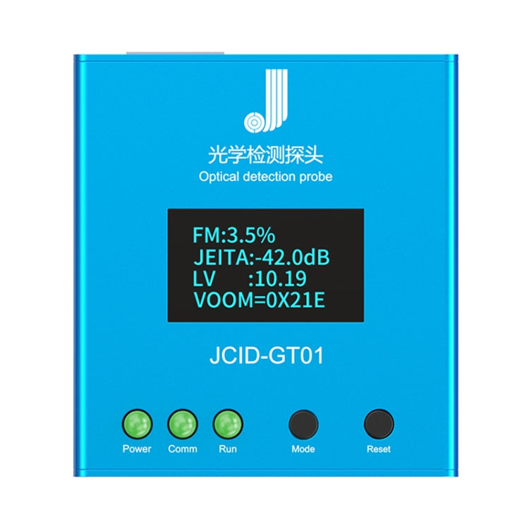 JCID GT01 Optical Detection Probe for Screen Flicker / LV Values Detection - free shipping - PMC TechLife - Order now!