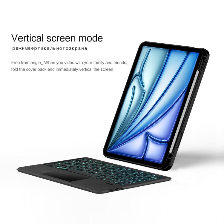 For iPad Pro 13 2024 Intelligent Detachable Touch Bluetooth Keyboard Leather Tablet Case with Backlight/Pen Slot(Black) - For iPad Pro by PMC TechLife | Online Shopping South Africa | PMC TechLife | Buy Now Pay Later Mobicred