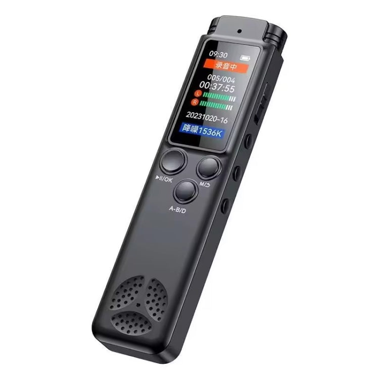 H22 Smart Color Screen Noise Reduction Voice Recorder, Capacity:8GB(Black) - Recording Pen by PMC Jewellery | Online Shopping South Africa | PMC Jewellery | Buy Now Pay Later Mobicred