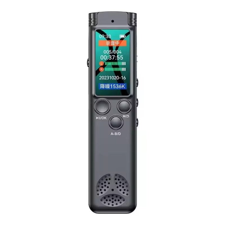 H22 Smart Color Screen Noise Reduction Voice Recorder, Capacity:64GB(Black) - Recording Pen by PMC TechLife | Online Shopping South Africa | PMC TechLife | Buy Now Pay Later Mobicred