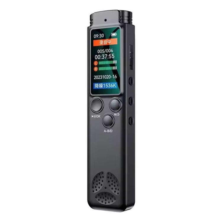 H22 Smart Color Screen Noise Reduction Voice Recorder, Capacity:64GB(Black) - Recording Pen by PMC TechLife | Online Shopping South Africa | PMC TechLife | Buy Now Pay Later Mobicred