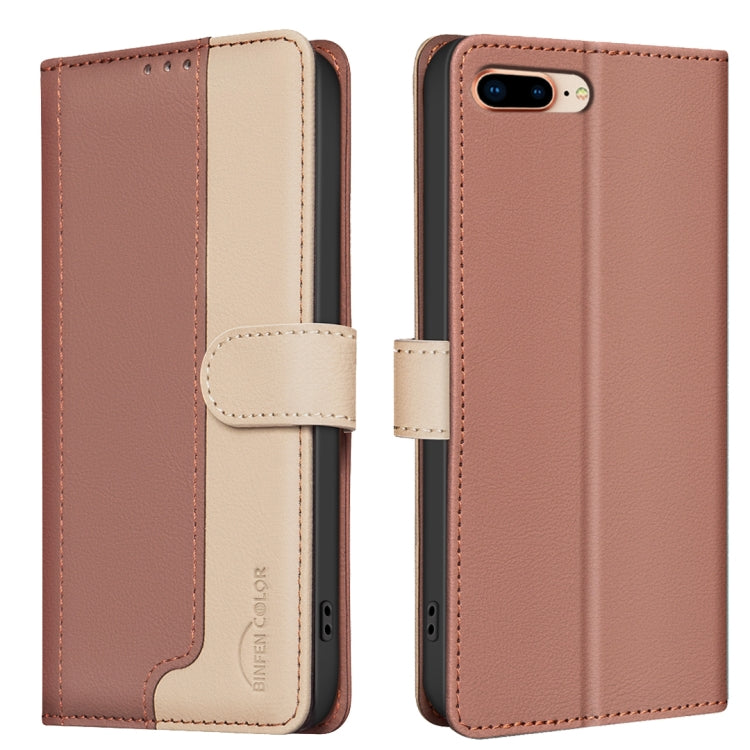 For iPhone SE 2024 Color Matching RFID Anti-theft Leather Phone Case(Brown) - More iPhone Cases by PMC Jewellery | Online Shopping South Africa | PMC Jewellery | Buy Now Pay Later Mobicred