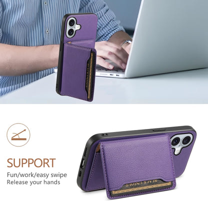 For iPhone 16 Calf Texture Card Bag Design Full Coverage Phone Case(Purple) - iPhone 16 Cases by PMC Jewellery | Online Shopping South Africa | PMC Jewellery | Buy Now Pay Later Mobicred