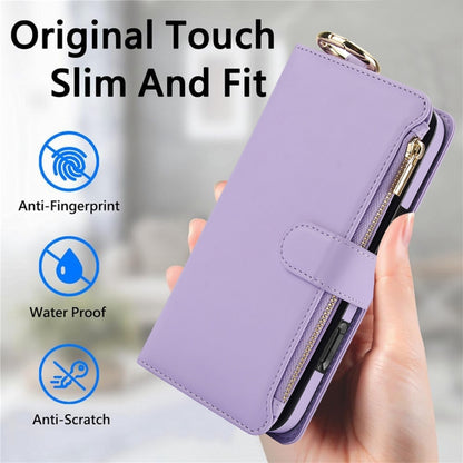 For iPhone 16 Crossbody Ring Multifunctional Wallet Leather Phone Case(Purple) - iPhone 16 Cases by PMC Jewellery | Online Shopping South Africa | PMC Jewellery | Buy Now Pay Later Mobicred