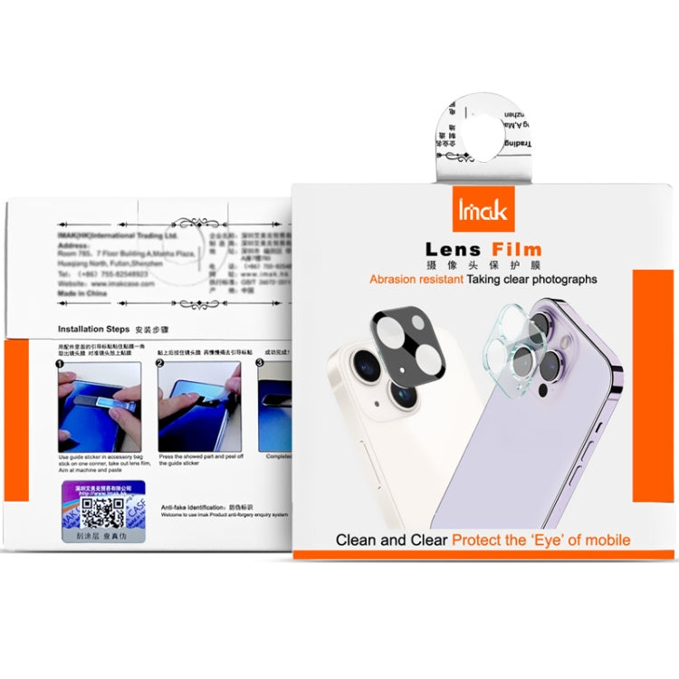 For Google Pixel 9 Pro XL 2pcs/Set imak HD Glass Lens Film, Scaled Down Version - Other by imak | Online Shopping South Africa | PMC TechLife | Buy Now Pay Later Mobicred