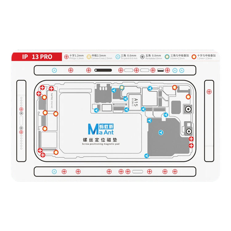 For iPhone 13 Pro MaAnt Double-sided Screw Positioning Flexible Soft Magnetic Pad - Magnetic Screws Mat by MaAnt | Online Shopping South Africa | PMC TechLife | Buy Now Pay Later Mobicred