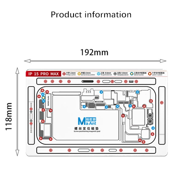 For iPhone 13 MaAnt Double-sided Screw Positioning Flexible Soft Magnetic Pad - free shipping - PMC TechLife - Order now!