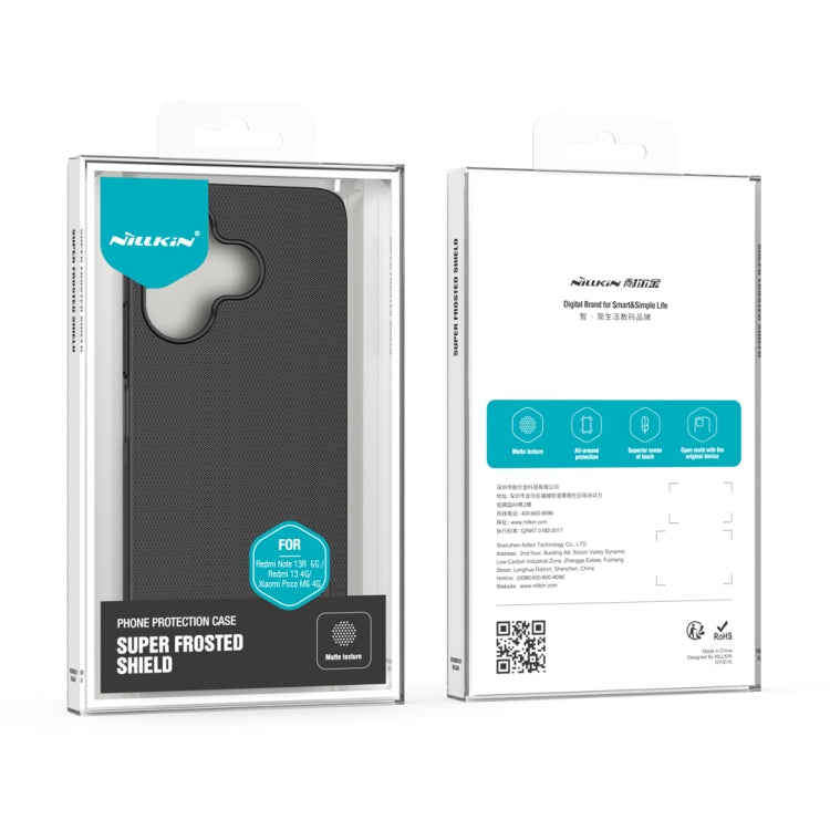 For Xiaomi Poco M6 4G NILLKIN Frosted PC Phone Case(Blue) - free shipping - PMC Jewellery - Order now!