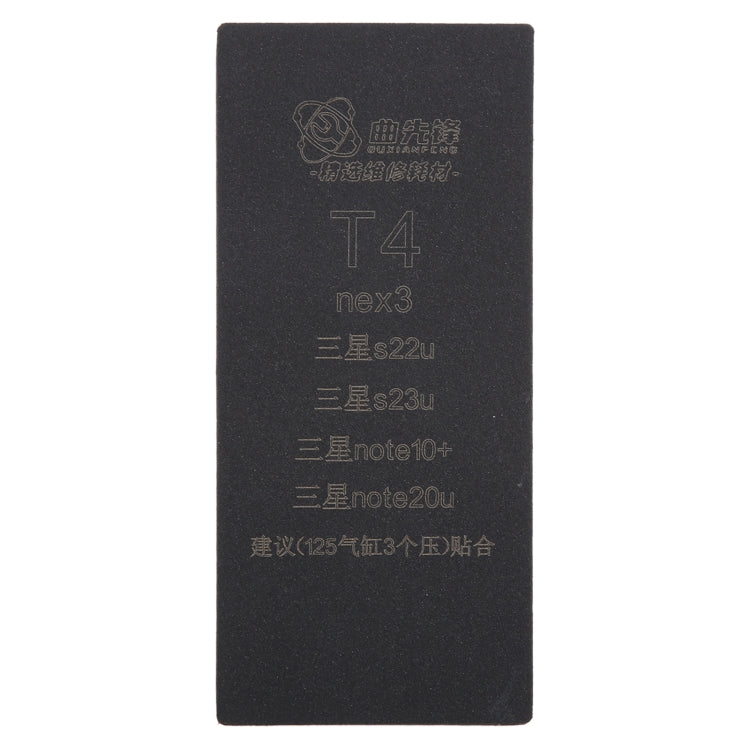 T4 Curved LCD Screen Bonding Mat - Working Mat by PMC TechLife | Online Shopping South Africa | PMC TechLife | Buy Now Pay Later Mobicred