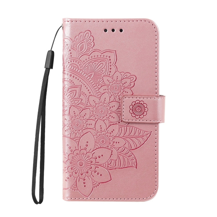 For Samsung Galaxy S25 Ultra 5G Seven-petal Flowers Embossing Leather Phone Case(Rose Gold) - Galaxy S25 Ultra 5G Cases by PMC Jewellery | Online Shopping South Africa | PMC Jewellery | Buy Now Pay Later Mobicred