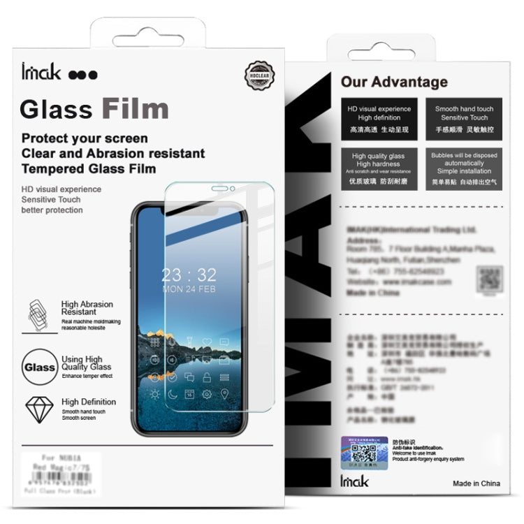 For iPhone 16 Pro Max imak H Series Full Screen Tempered Glass Film - iPhone 16 Pro Max Tempered Glass by imak | Online Shopping South Africa | PMC TechLife | Buy Now Pay Later Mobicred