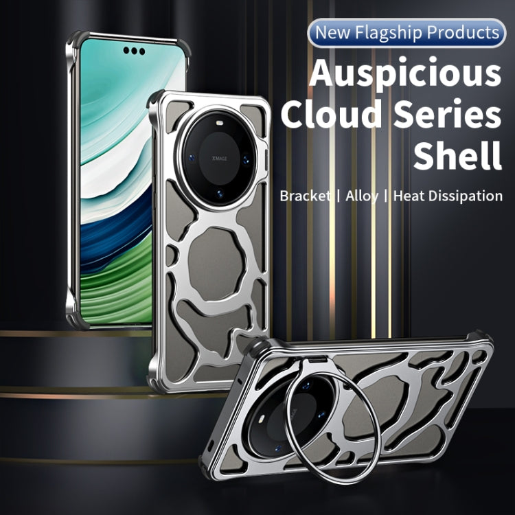 For Huawei Mate 60 Pro Auspicious Cloud Series MagSafe Metal Phone Case with Bracket(Grey) - Huawei Cases by PMC TechLife | Online Shopping South Africa | PMC TechLife | Buy Now Pay Later Mobicred