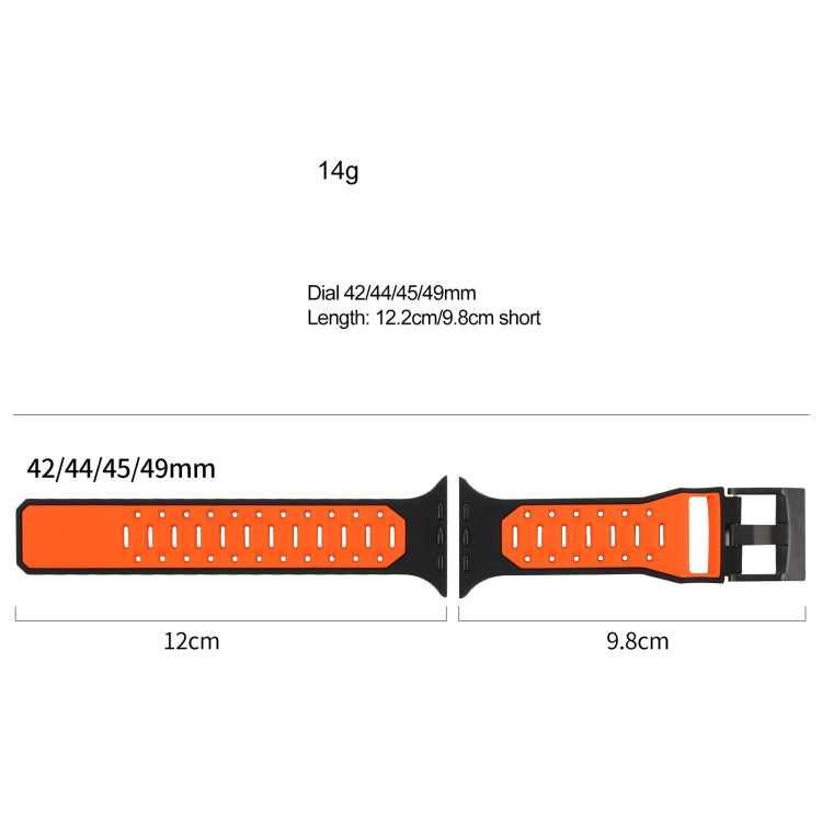 For Apple Watch SE 44mm Meteorite Two-color Silicone Watch Band(Grey Black) - free shipping - PMc TechLife - Order now!