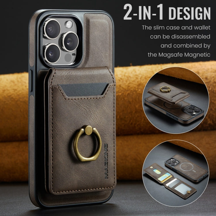 For iPhone 15 Plus DG.MING K1 MagSafe Detachable Wallet RFID Back Cover Phone Case(Coffee) - free shipping - PMC Jewellery - Order now!