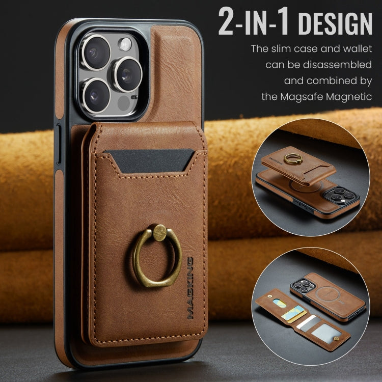 For iPhone 14 Pro DG.MING K1 MagSafe Detachable Wallet RFID Back Cover Phone Case(Brown) - free shipping - PMC Jewellery - Order now!