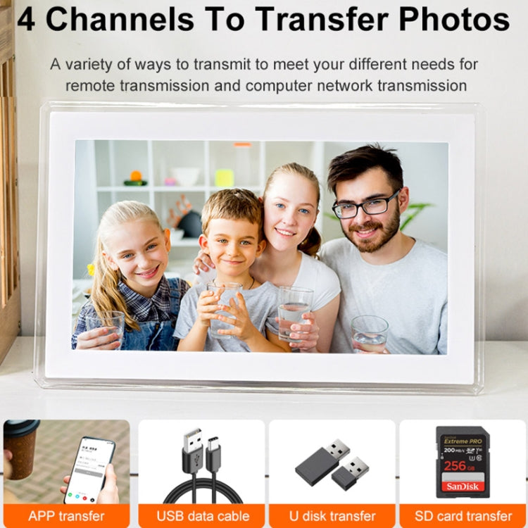 15.6 inch IPS Screen Digital Cloud Photo Frame Wall Mounted LED Advertising Machine, Plug Type:US Plug(White) - free shipping - PMC TechLife - Order now!
