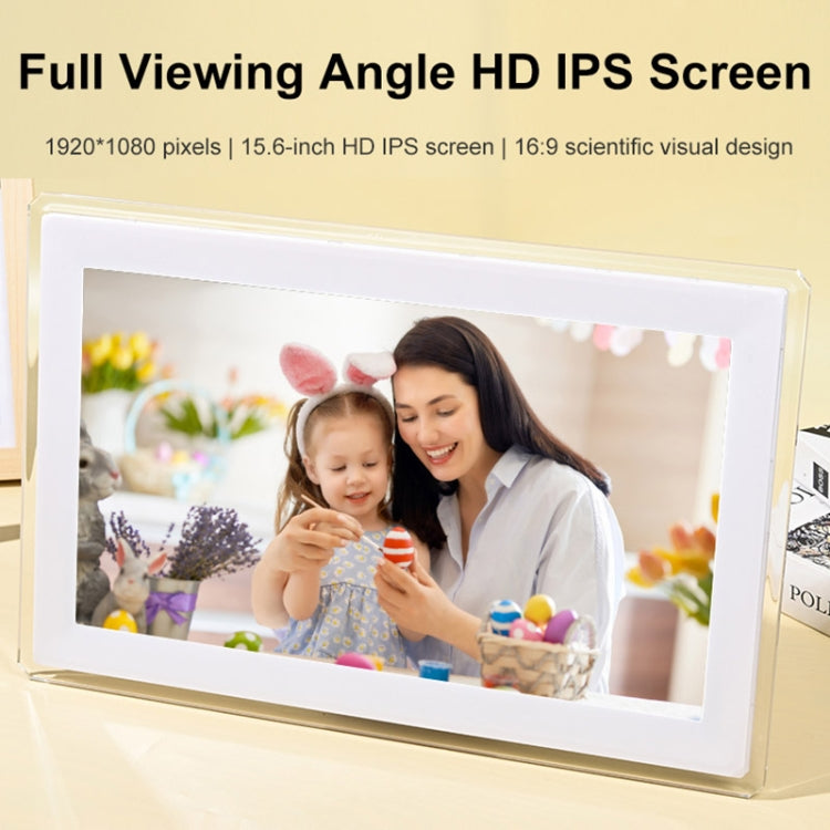 15.6 inch IPS Screen Digital Cloud Photo Frame Wall Mounted LED Advertising Machine, Plug Type:US Plug(White) - free shipping - PMC TechLife - Order now!