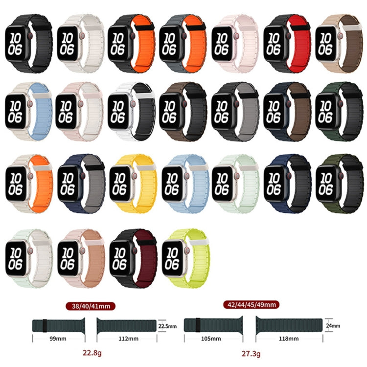 For Apple Watch SE 40mm Tri-beads Magnetic Hoop Silicone Watch Band(Starlight) - free shipping - PMc TechLife - Order now!