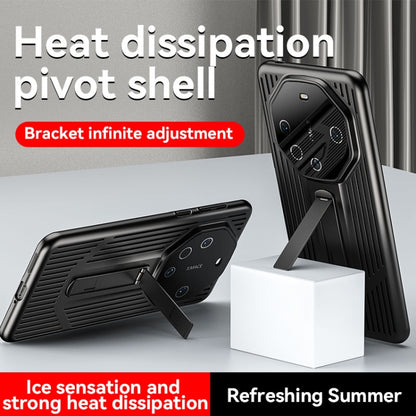 For Huawei Pura 70 Extraordinary Cooling Holder Phone Case(Black) - Huawei Cases by PMC Jewellery | Online Shopping South Africa | PMC Jewellery | Buy Now Pay Later Mobicred