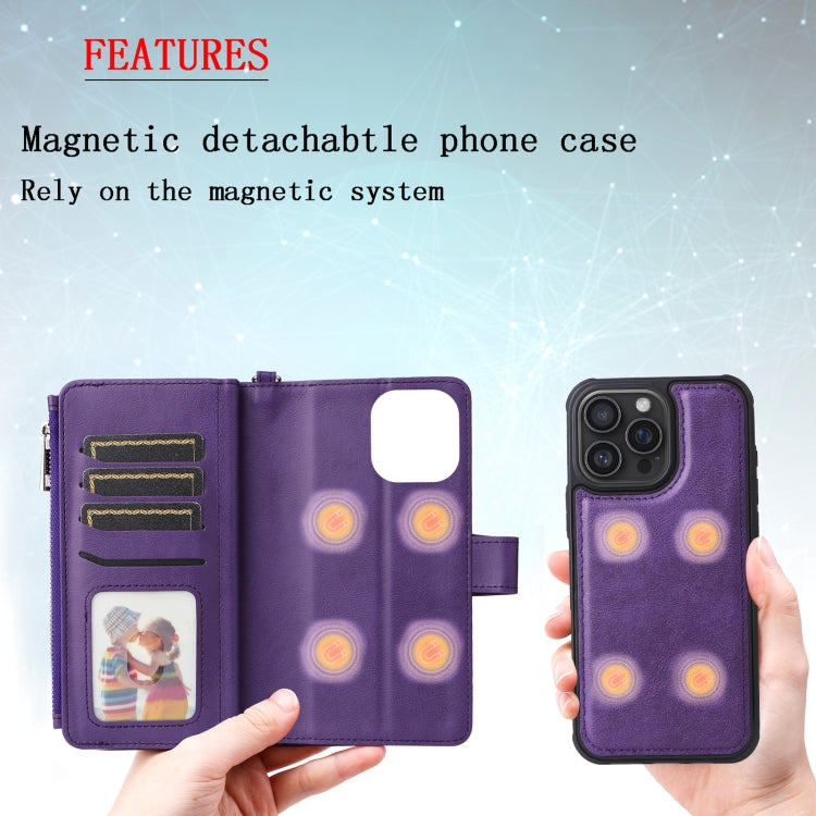 For iPhone 16 Pro Max Solid Color 2 in 1 Zipper Shockproof Phone Case(Purple) - iPhone 16 Pro Max Cases by PMC Jewellery | Online Shopping South Africa | PMC Jewellery | Buy Now Pay Later Mobicred