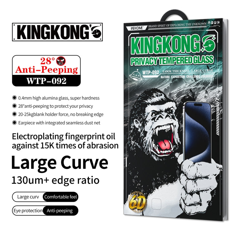 For iPhone 16 Pro Max WK WTP-092 King Kong 6D Curved 28 Degree Privacy Tempered Glass Film - iPhone 16 Pro Max Tempered Glass by WK | Online Shopping South Africa | PMC Jewellery | Buy Now Pay Later Mobicred