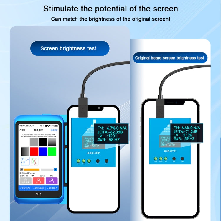 JCID V15 Professional LCD Touch Screen Tester - Test Tools by JC | Online Shopping South Africa | PMC Jewellery | Buy Now Pay Later Mobicred