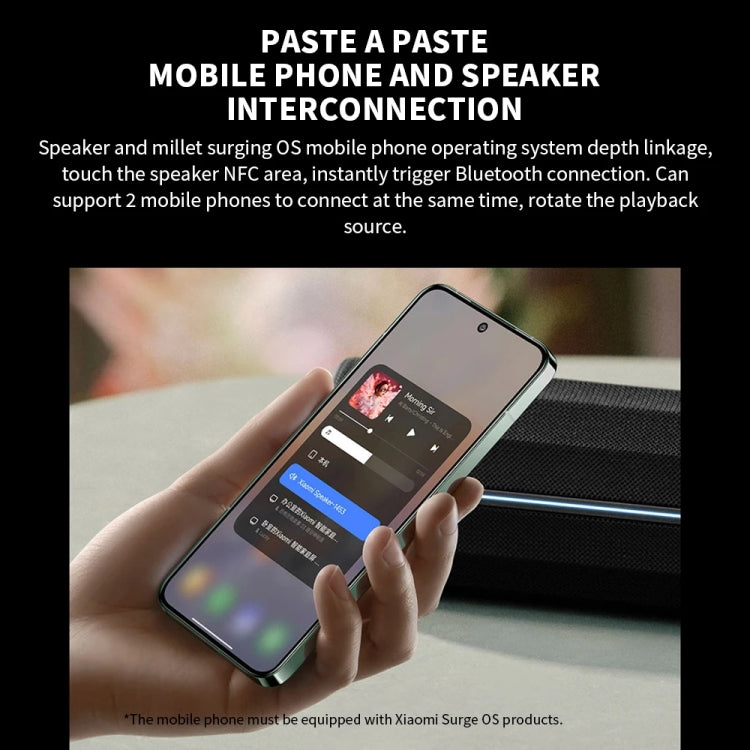 Xiaomi Bluetooth Speaker Support NFC Connection & Bluetooth Call(Black) - free shipping - PMC Jewellery - Order now!