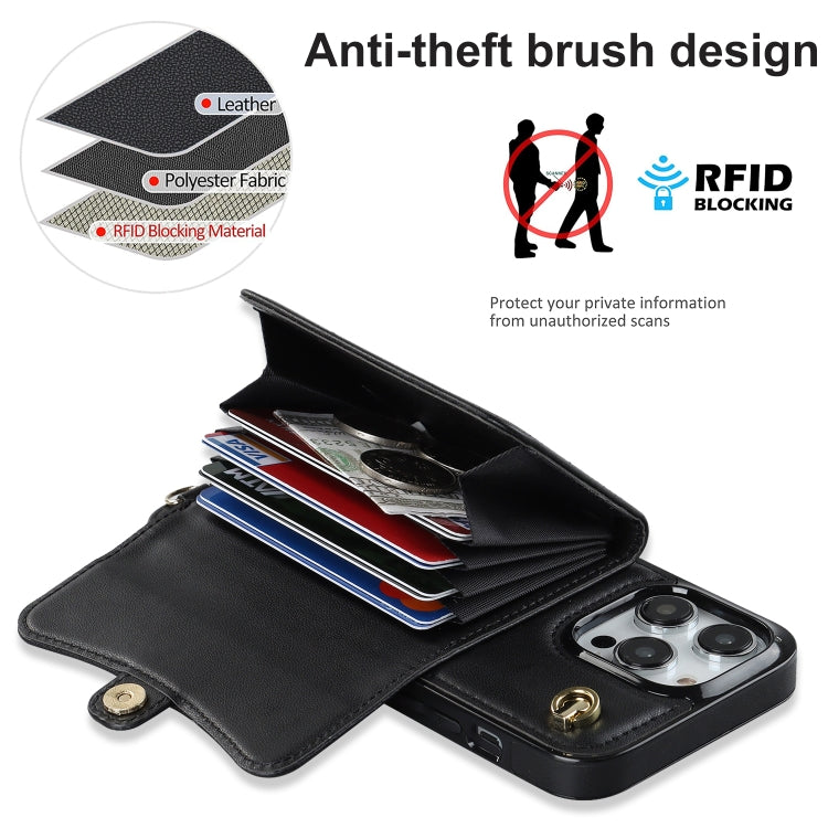 For iPhone 16 Pro Max RFID Card Slot Phone Case with Long Lanyard(Black) - iPhone 16 Pro Max Cases by PMC Jewellery | Online Shopping South Africa | PMC Jewellery | Buy Now Pay Later Mobicred