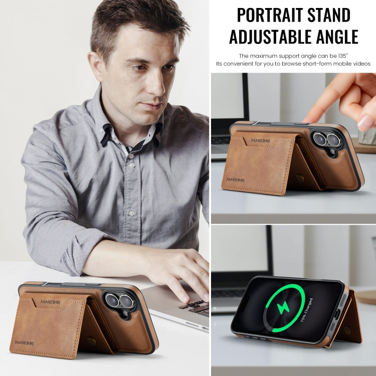 For iPhone 16 DG.MING MAGKING-K2 Series MagSafe RFID Card Bag Detachable Phone Case(Brown) - free shipping - PMC Jewellery - Order now!