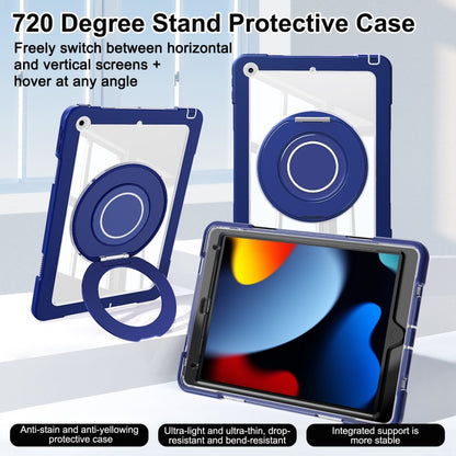 For iPad 10.2 2021 / 2020 / 2019 Crystal Armor PC Hybrid TPU Tablet Case(Dark Blue) - iPad 10.2 Cases by PMC Jewellery | Online Shopping South Africa | PMC Jewellery | Buy Now Pay Later Mobicred