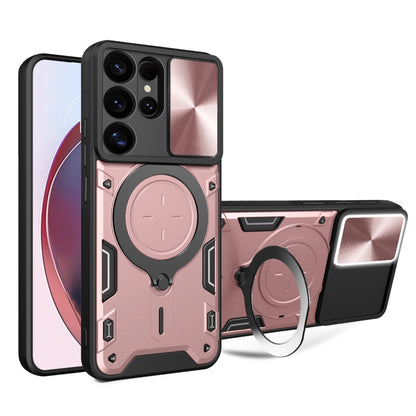 For Samsung Galaxy S25 Ultra 5G CD Texture Sliding Camshield Magnetic Holder Phone Case(Pink) - Galaxy S25 Ultra 5G Cases by PMC Jewellery | Online Shopping South Africa | PMC Jewellery | Buy Now Pay Later Mobicred