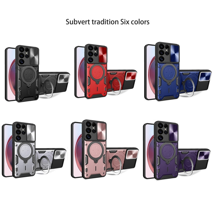 For Samsung Galaxy S25 Ultra 5G CD Texture Sliding Camshield Magnetic Holder Phone Case(Purple) - Galaxy S25 Ultra 5G Cases by PMC Jewellery | Online Shopping South Africa | PMC Jewellery | Buy Now Pay Later Mobicred