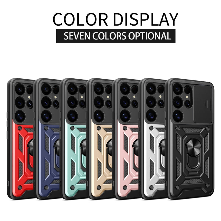 For Samsung Galaxy S25 Ultra 5G Sliding Camera Cover Design TPU+PC Phone Case(Gold) - Galaxy S25 Ultra 5G Cases by PMC Jewellery | Online Shopping South Africa | PMC Jewellery | Buy Now Pay Later Mobicred