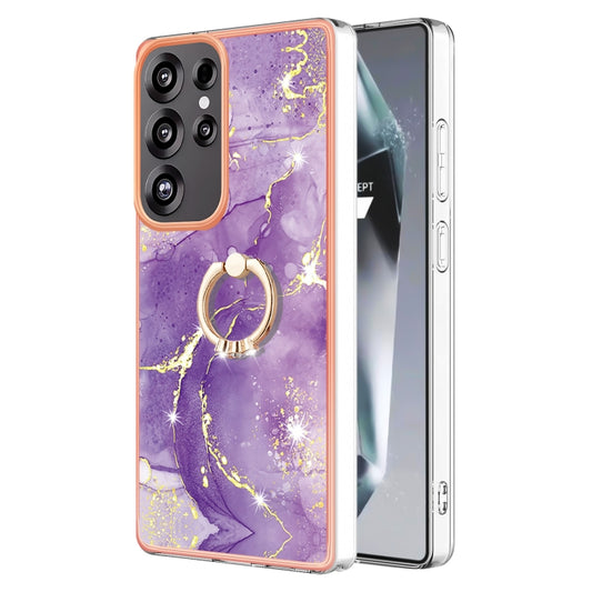 For Samsung Galaxy S25 Ultra 5G Electroplating Marble IMD TPU Phone Case with Ring Holder(Purple 002) - Galaxy S25 Ultra 5G Cases by PMC Jewellery | Online Shopping South Africa | PMC Jewellery | Buy Now Pay Later Mobicred