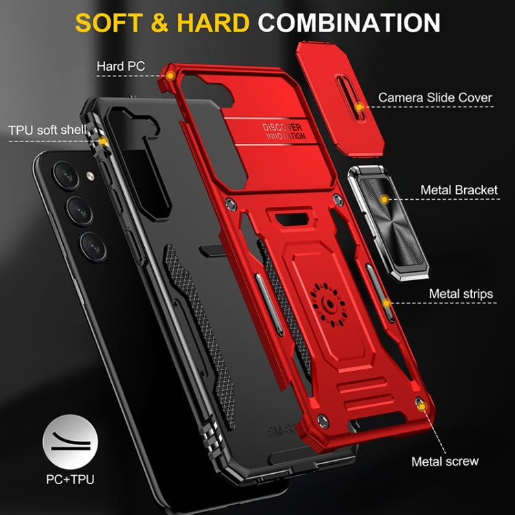 For Samsung Galaxy S25 5G Armor PC Hybrid TPU Camera Shield Phone Case(Red) - Galaxy S25 5G Cases by PMC Jewellery | Online Shopping South Africa | PMC Jewellery | Buy Now Pay Later Mobicred