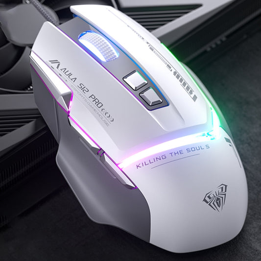 AULA S12 Pro 12800DPI Wired RGB Gaming Mouse(White) - Wired Mice by AULA | Online Shopping South Africa | PMC Jewellery | Buy Now Pay Later Mobicred