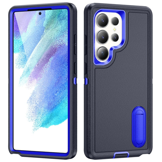 For Samsung Galaxy S25 Ultra 5G Rugged PC Hybrid Silicone Phone Case with Holder(Dark Blue+Royal Blue) - Galaxy S25 Ultra 5G Cases by PMC Jewellery | Online Shopping South Africa | PMC Jewellery | Buy Now Pay Later Mobicred