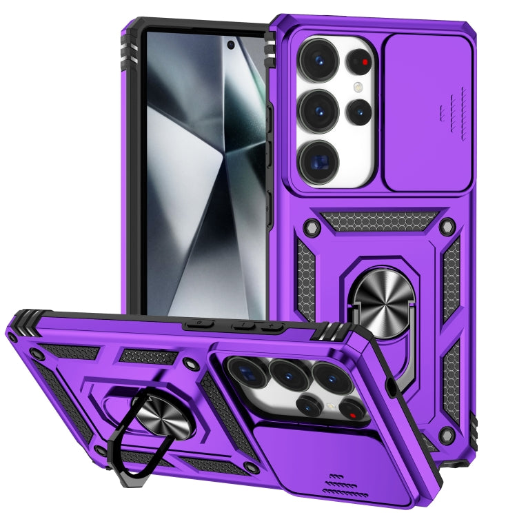 For Samsung Galaxy S25 Ultra 5G Sliding Camshield Holder Phone Case(Purple) - Galaxy S25 Ultra 5G Cases by PMC Jewellery | Online Shopping South Africa | PMC Jewellery | Buy Now Pay Later Mobicred