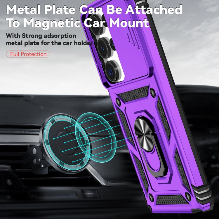 For Samsung Galaxy S25 Ultra 5G Sliding Camshield Holder Phone Case(Purple) - Galaxy S25 Ultra 5G Cases by PMC Jewellery | Online Shopping South Africa | PMC Jewellery | Buy Now Pay Later Mobicred