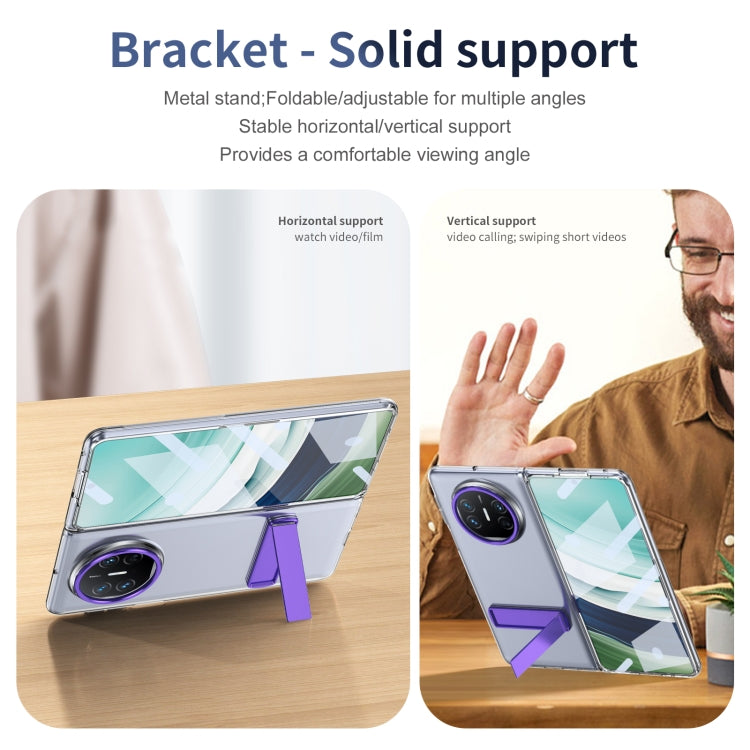 For Huawei Mate X3 Ice-Cold Holder PC Hybrid TPU Phone Case(Purple) - Huawei Cases by PMC TechLife | Online Shopping South Africa | PMC TechLife | Buy Now Pay Later Mobicred