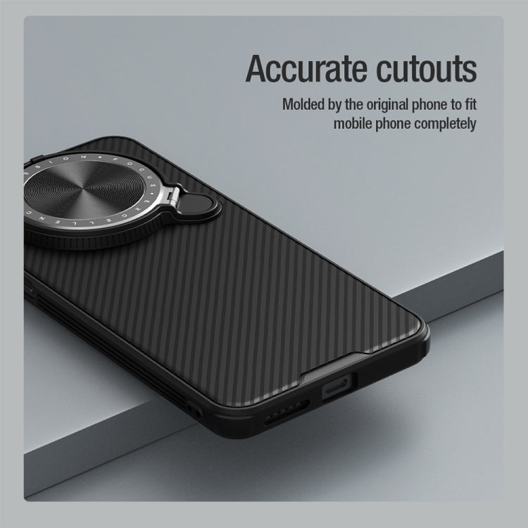For Huawei Mate 70 NILLKIN Black Mirror Prop CD Texture Mirror Phone Case(Black) - free shipping - PMC TechLife - Order now!
