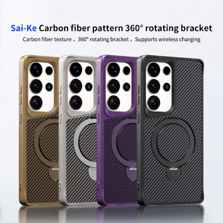 For Samsung Galaxy S25 Ultra 5G Carbon Fiber Texture 360 MagSafe Holder Phone Case(Desert Gold) - Galaxy S25 Ultra 5G Cases by PMC Jewellery | Online Shopping South Africa | PMC Jewellery | Buy Now Pay Later Mobicred