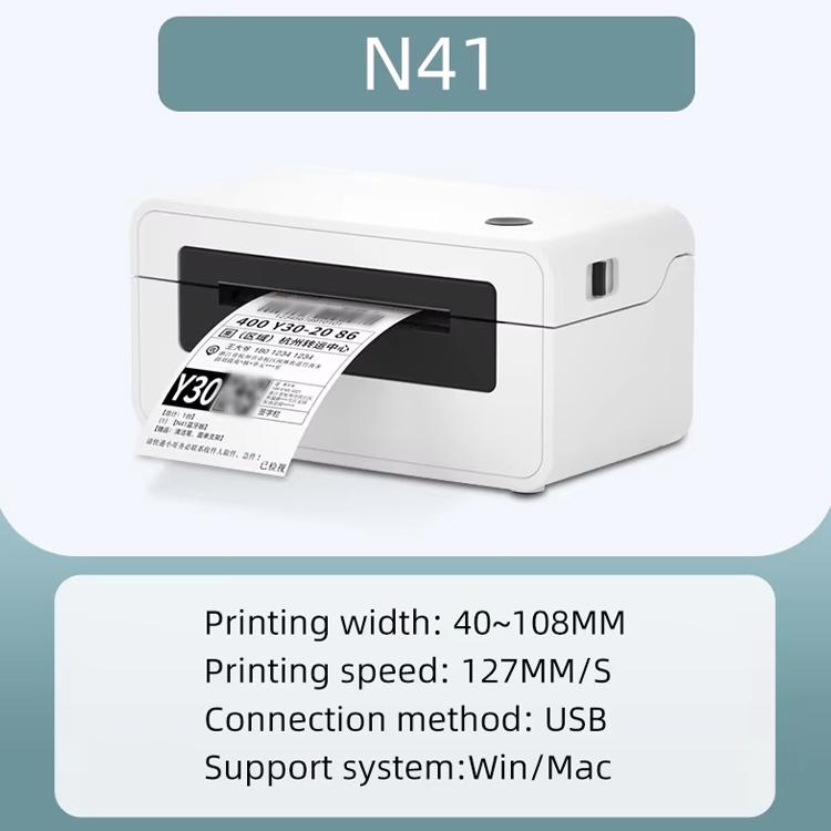HPRT N41 Computer Version Express Electronic Waybill Printer, Plug:UK Plug(White) - Printer by PMC TechLife | Online Shopping South Africa | PMC TechLife | Buy Now Pay Later Mobicred