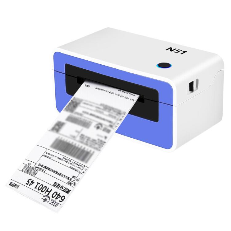 HPRT N51 Computer Version Express Electronic Waybill Printer, Plug:UK Plug(White) - Printer by PMC TechLife | Online Shopping South Africa | PMC TechLife | Buy Now Pay Later Mobicred