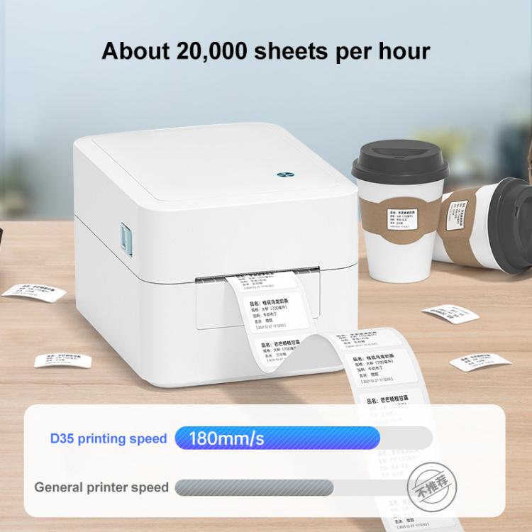 HPRT D35 Computer Version Express Electronic Waybill Printer, Plug:AU Plug(White) - Printer by PMC TechLife | Online Shopping South Africa | PMC TechLife | Buy Now Pay Later Mobicred