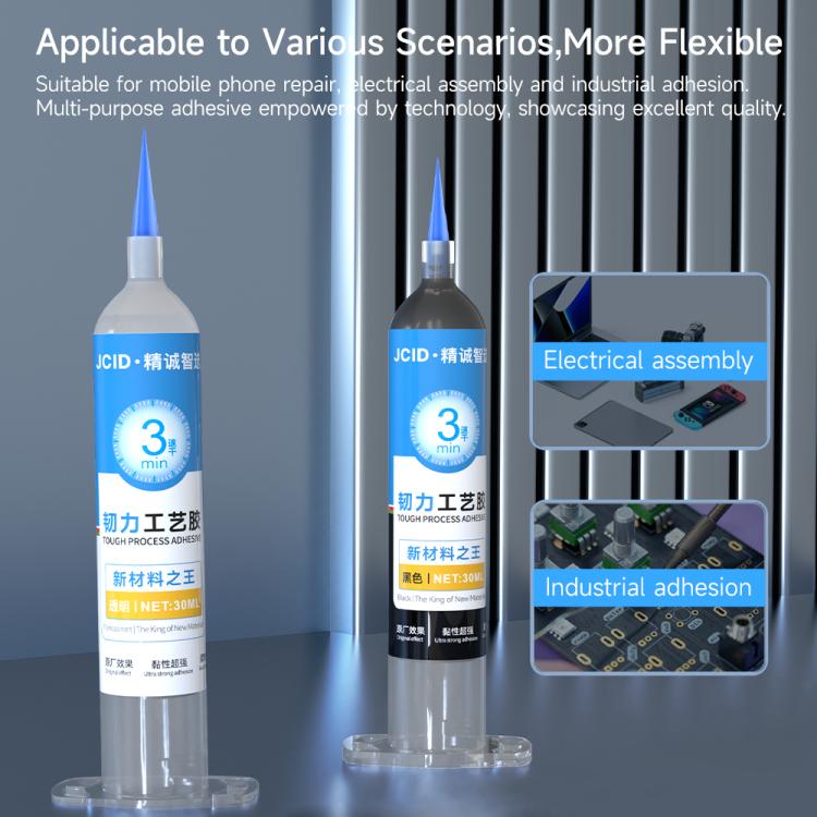 JCID Tough Process Adhesive, Capacity:30ml(Black) - free shipping - PMC TechLife - Order now!