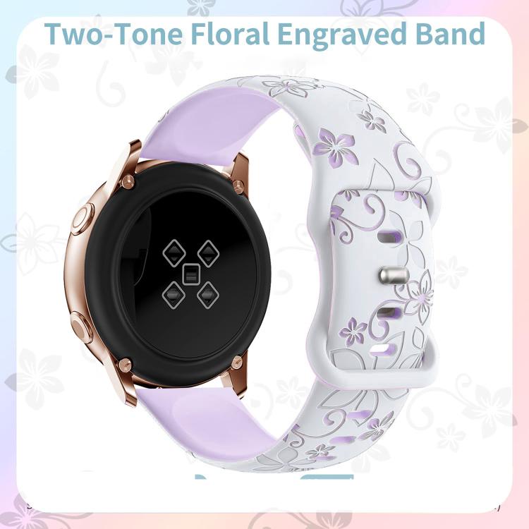 20mm Two Color Bauhinia Embossed Silicone Watch Band(White Purple) - 20mm Bands by PMc TechLife | Online Shopping South Africa | PMc TechLife | Buy Now Pay Later Mobicred
