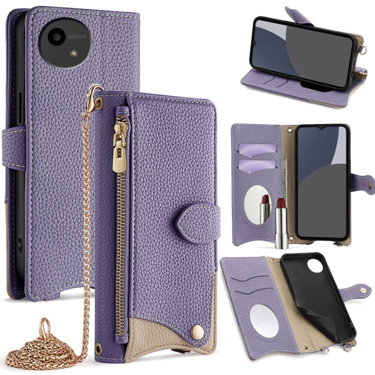 For Sharp Aquos wish4 Crossbody Chain Fishtail Litchi Leather Phone Case(Purple) - More Brand by PMC TechLife | Online Shopping South Africa | PMC TechLife | Buy Now Pay Later Mobicred