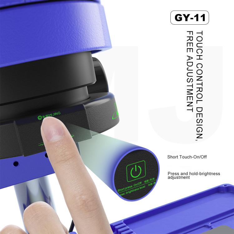 Mijing GY-11 Dust-proof and Smoke-proof Microscope Assisted Touch Ring Light Source - free shipping - PMC TechLife - Order now!