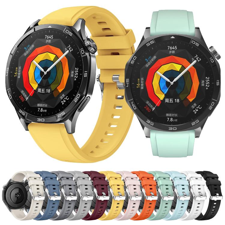 Kalebol 22mm Universal Silicone Watch Strap(Yellow) - 22mm Bands by Kalebol | Online Shopping South Africa | PMc TechLife | Buy Now Pay Later Mobicred